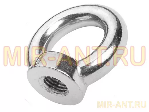 Рым-гайка М20  DIN 582. 362