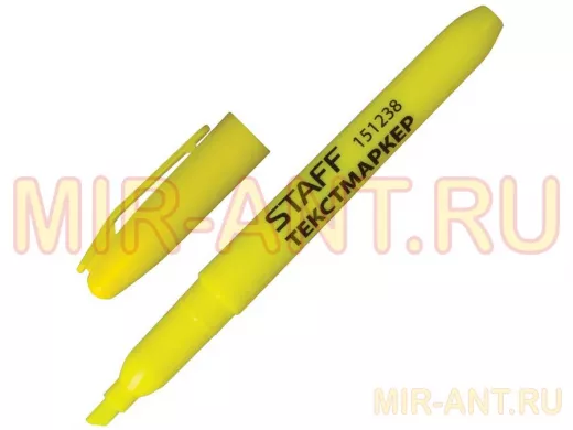 Текстовыделитель "BR-75415", ЛИМОННЫЙ, эргономичный корпус, скошенный наконечник 1-3мм