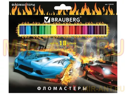 Фломастеры "BR-75434" "InstaRacing", 18 цв., вент.колп, карт.упак. выб.лак, увелич срок службы