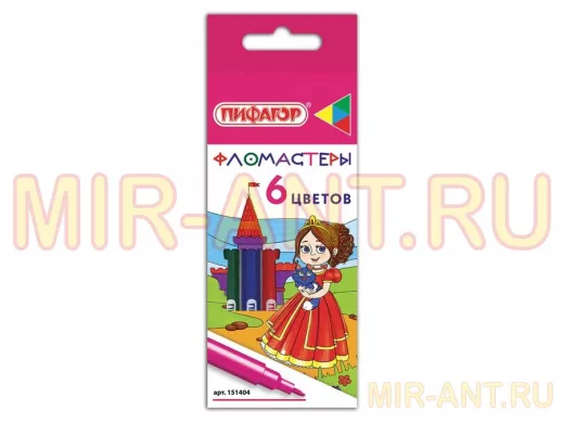 Фломастеры "BR-75467" "Принцессы", 6 цветов, вентилируемый колпачок