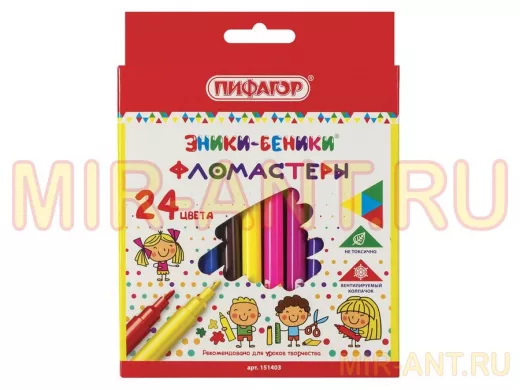 Фломастеры "BR-75470" "ЭНИКИ-БЕНИКИ", 24 цвета, вентилируемый колпачок