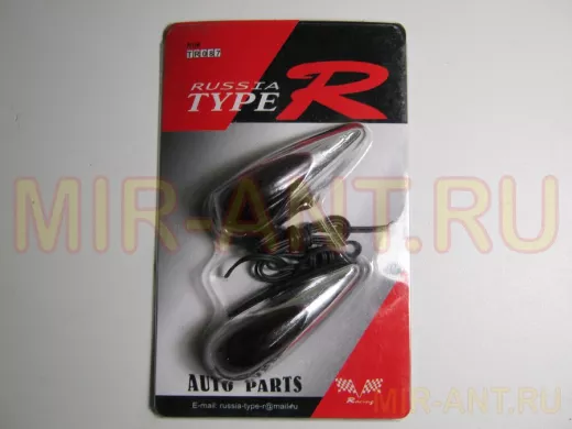 Габаритники 087 P фиолетовые 