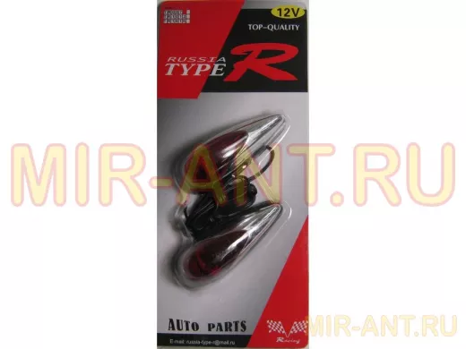 Габаритники 087 R красные 