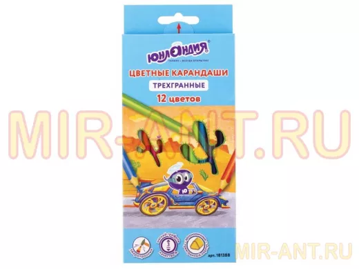 Карандаши цветные "BR-75648" "ЮНЛАНДИК БЫСТРЕЕ ВСЕХ", 12 цветов, трехгранные заточенные