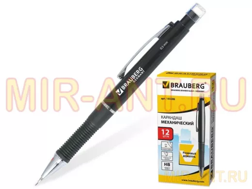 Карандаш механический "BR-75680" "Modern", корпус черный, резиновый грип, ластик, 0,5 мм, Германия