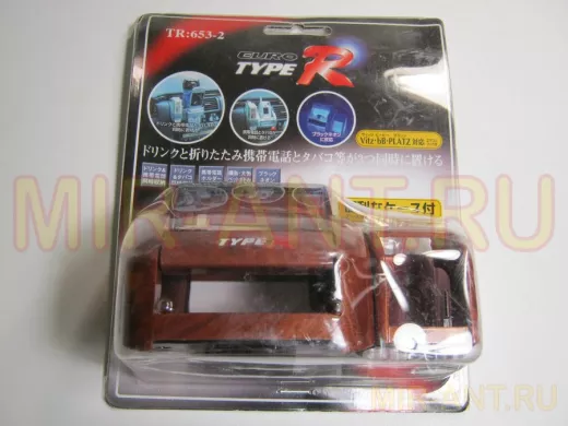 Держатель напитков, подстаканник TR:653-2 дерево