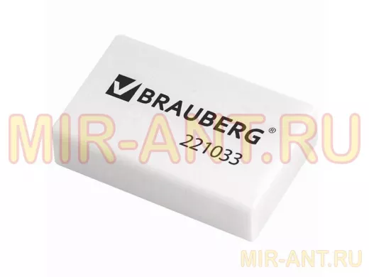 Резинка стирательная "BR-75760", 26х17х7мм, цвет белый, в карт. дисплее