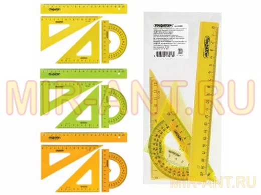 Набор чертежный средний "BR-75870" (линейка 20 см, 2 треуг., трансп.), прозр., неоновый, пакет