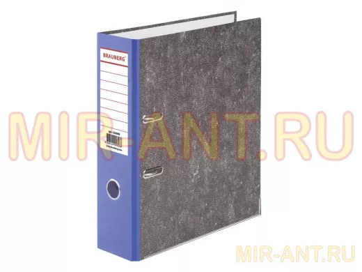 Папка-регистратор "BR-76023" фактура стандарт, с мраморным покрытием, 80 мм, синий корешок