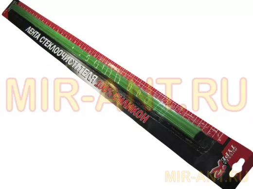 Лента стеклоочистителя (пара) силиконовая 70 см зеленая RTR 07010