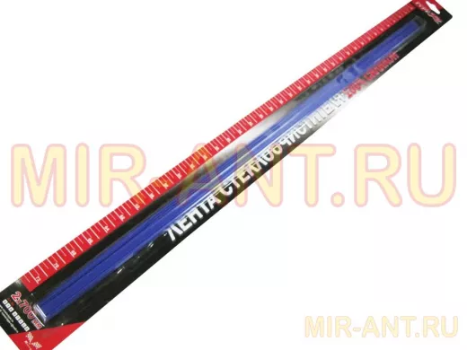 Лента стеклоочистителя (пара) силиконовая 70 см синяя RTR 07010