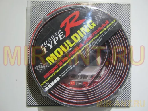 Молдинг декоративный самоклеющийся 10 метров, ширина 8 мм, черный   00000