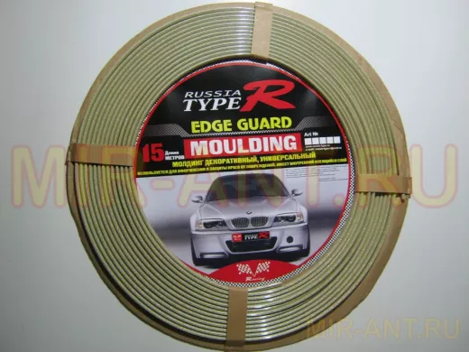 Молдинг декоративный самоклеющийся 15 метров металлик золотой, ширина 7мм  00755