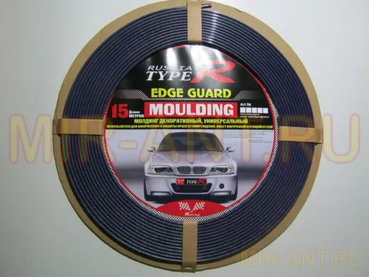 Молдинг декоративный самоклеющийся 15 метров металлик синий, ширина 7мм   00750