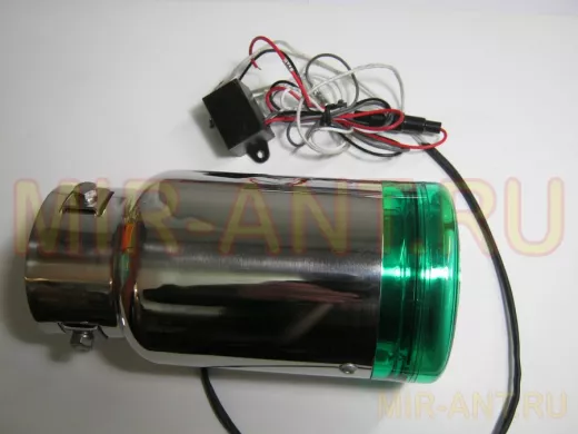 Насадка на глушитель 214N с зеленой подсветкой NEON