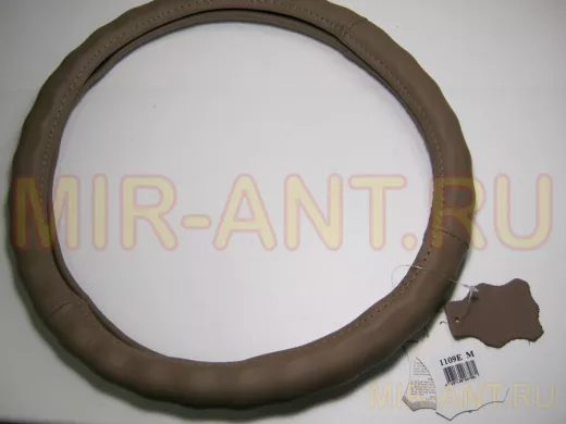 Оплетка на руль 38 см. M 1109E кожа 