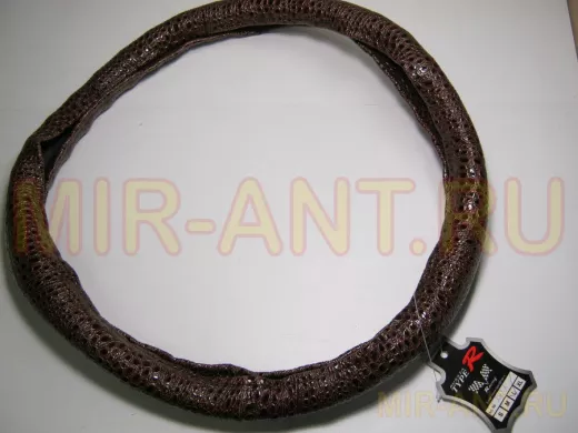 Оплетка на руль 40 см. L 271A 