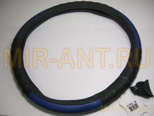 Оплетка на руль 38 см. M 4740C кожа черная+синий пластик