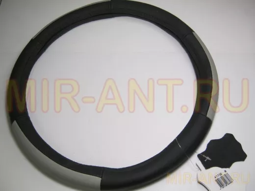 Оплетка на руль 38 см. M 4773B кожа черная+серая кожа вставка сверху 