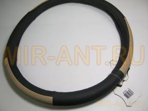 Оплетка на руль 40 см. L 4773I кожа черная+бежевая кожа вставка сверху 