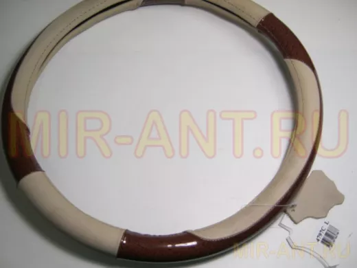 Оплетка на руль 40 см. L 4797C кожа кофе с молоком+красное дерево блестящая вставка 