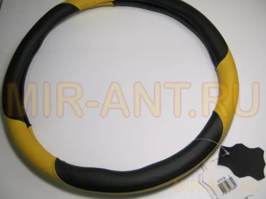 Оплетка на руль 40 см. L 9731B кожа черная+желтая кожа 