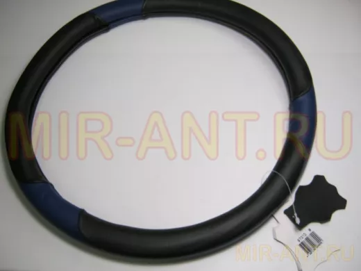 Оплетка на руль 38 см. M 9731D кожа черная+синяя кожа 