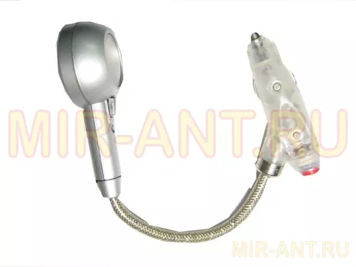 Подсветка 226