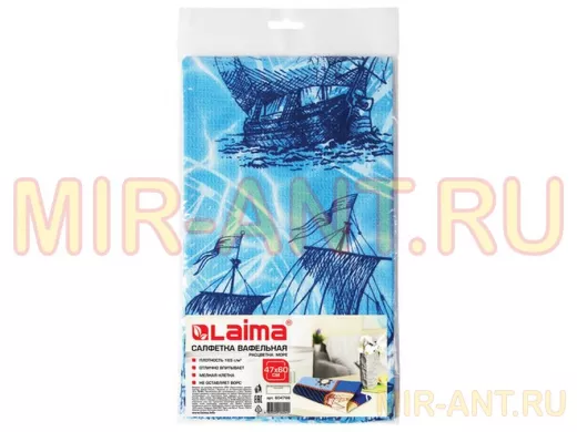 Полотенце ВАФЕЛЬНОЕ набивное, 47х60см, плотность 165 (+10) г/м2, "Море", европодвес "BR-78151"