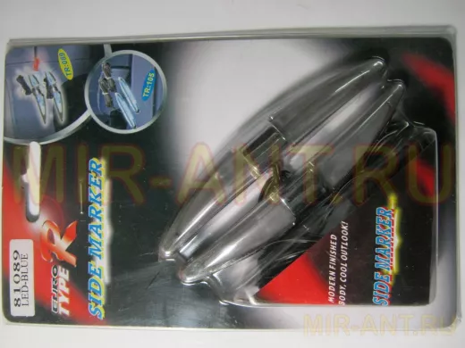 Подсветка 81089 синяя   00769