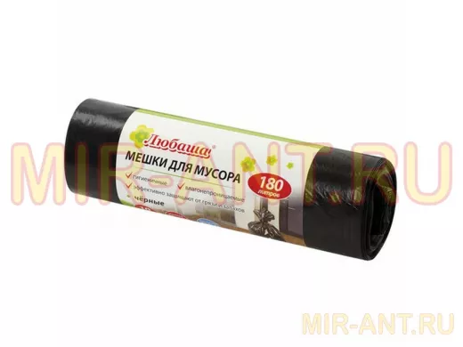 Мешки для мусора 180литров, черные в рулоне 10 штук, ПВД, 24мкм, 80х106см (+5%), эконом "BR-78270"
