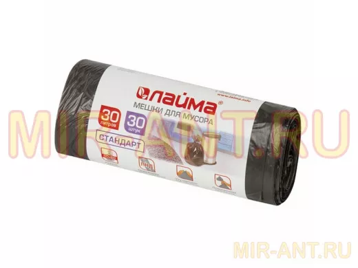 Мешки для мусора  30литров, черные, в рулоне 30шт, ПНД, 8мкм, 50х60см(+5%), стандарт "BR-78283"
