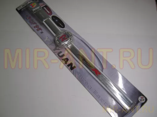 Антистатик YI-58 B с подсветкой белый, 7 цветная подсветка