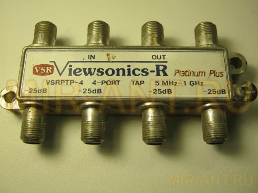 Ответвитель на 4 вых. 25db Viewsonics-R