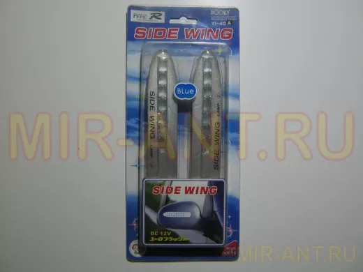 Накладки декоративные универсальные 40 A (YI-40A) с подсветкой синей   00560