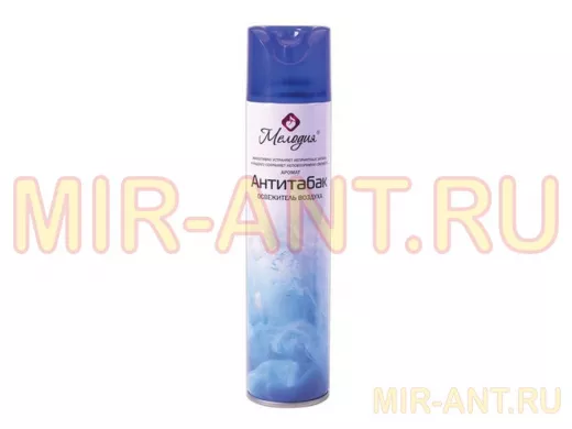 Освежитель воздуха аэрозольный 300мл "АНТИТАБАК" "BR-78683"