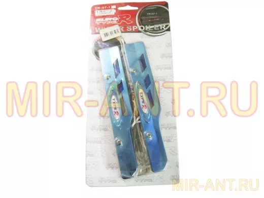 Спойлер на щетки дворника 07-2 синий с подсветкой