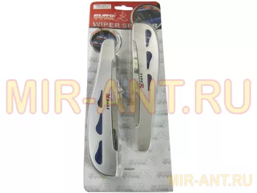 Спойлер на щетки дворника 09-3 серый с подсветкой 