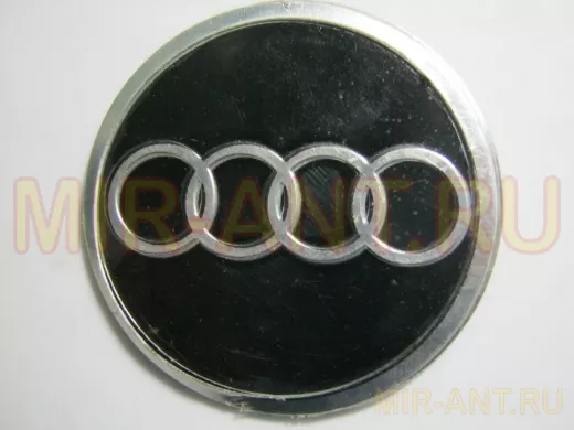 Эмблемма круглая 