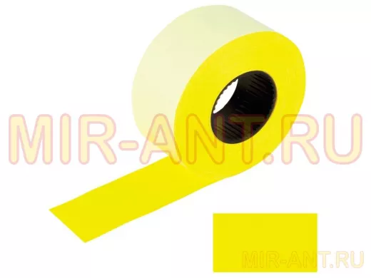 Этикет-лента 26*16мм прямоугольная, желтая, КОМПЛЕКТ 5 рулонов по 800 шт. "BR-79138"