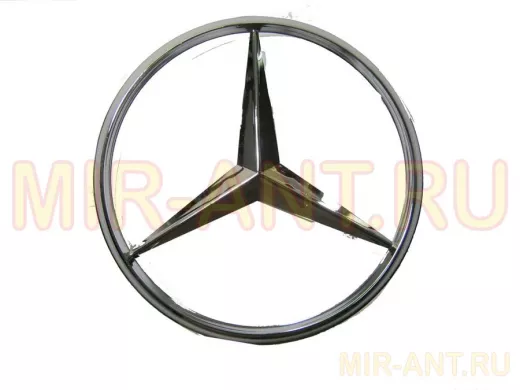 Эмблемма пластик в п/э знак MERCEDES хром 9x9 см 