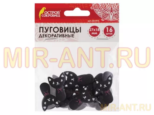 Пуговицы декоративные КОШЕЧКИ, дерево, 27*18мм, 16шт., черные 