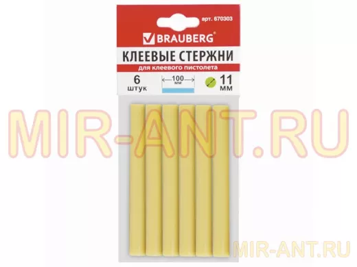 Клеевые стержни, диаметр 11,0мм, длина 100мм, желтые, КОМПЛЕКТ 6 штук 