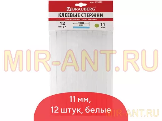 Клеевые стержни, диаметр 11,0мм, длина 200мм, белые,КОМПЛЕКТ 12 штук 