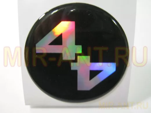 наклейка (объемная) 