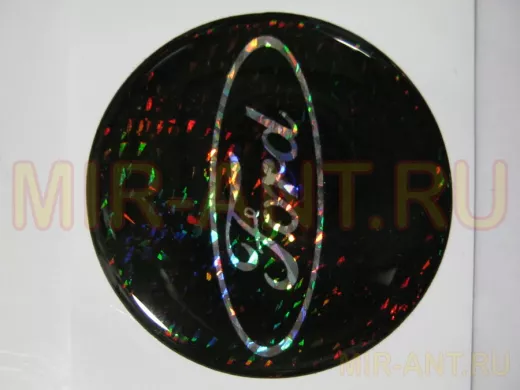 наклейка (объемная) 