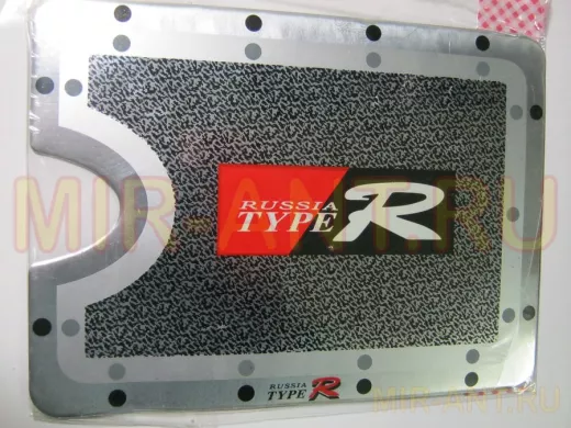 Наклейка на крышку бака ВАЗ 09-099 (15х20,5см)