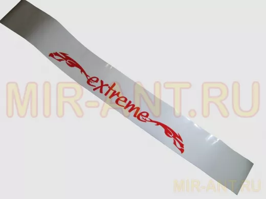 наклейка Светофильтр 