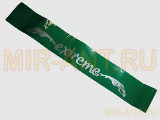 наклейка Светофильтр 