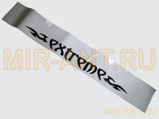 наклейка Светофильтр 